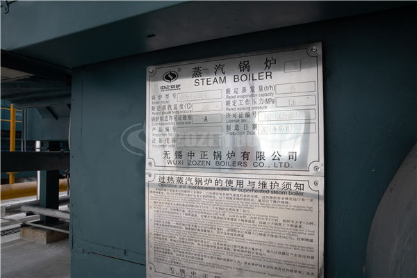 阿坝20吨节能燃气锅炉措施,中正锅炉产量大使用寿命长有效降低生产成本